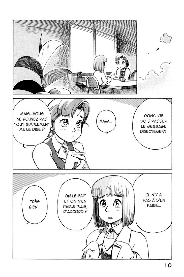img Yokohama Kaidashi Kikou 10